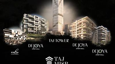 جودة بناء سيئة وتكاليف إضافية.. تحذير من التعامل مع شركة تاج مصر 