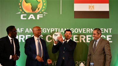 تفاصيل نقل مقر الكاف إلى العاصمة الإدارية الجديدة