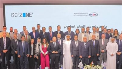 باستثمارات 80 مليون دولار.. وضع حجر أساس منطقة موانئ دبي اللوجستية