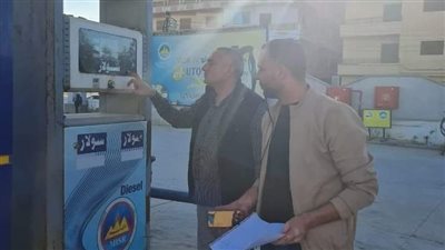 ضبط 126 ألف لتر سولار قبل بيعه في السوق السوداء بالبحيرة 