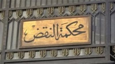 تطورات جديدة فى واقعة التعدى على فتاة الزاوية الحمراء