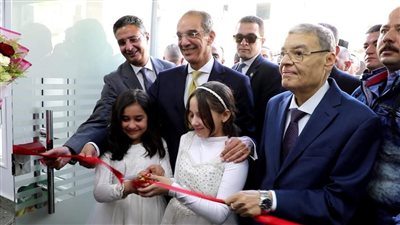 وزير الاتصالات ومحافظ المنيا يفتتحان مكاتب بريد مغاغة ومطاى ضمن مشروعات «حياة كريمة»
