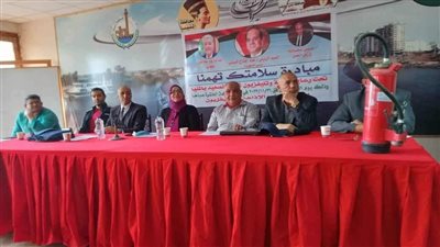 «عمل المنيا» تنظم ندوة تثقيفية حول السلامة والصحة المهنية بمبنى الإذاعة والتليفزيون