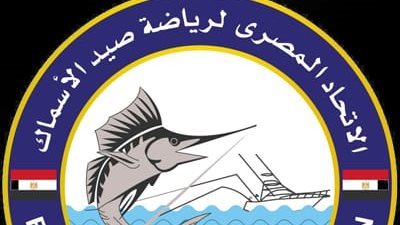 الاتحاد المصري لرياضة الأسماك ردًا على 