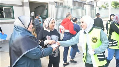 محافظة الغربية تطلق حملة توعية كبرى للمشاركة بالانتخابات الرئاسية