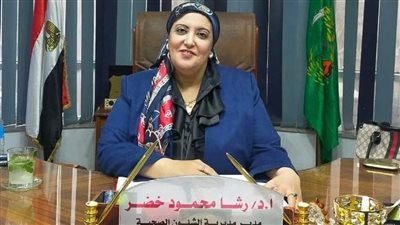 حملة تفتيشية موسعة للعلاج الحر بالمنوفية على 1131 منشأة طبية تكشف بلاوي
