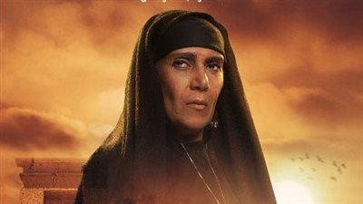 عايدة فهمي: إسرائيل خلتني أرفض عمل فني بمبلغ كبير