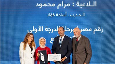 «مراكز» تكرم الرياضيين في ألعاب القوى وترعى «MARAKEZ Pyramids Half Marathon»