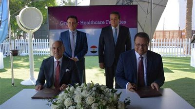 الاعتماد والرقابة الصحية: القطاع الصحي المصري يستهدف منشآت صديقة للبيئة 