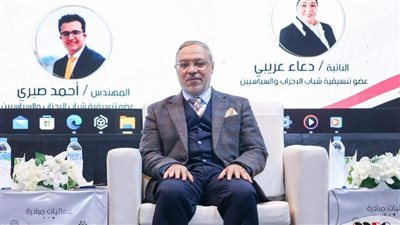 ننشر القائمة المبدئية للمتقدمين لشغل منصب عميد كلية الزراعة بطنطا