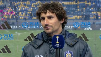 منافس الأهلي.. مدرب أوكلاند يتحدث عن محمد الشناوي وعلي معلول الأفضل