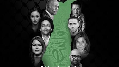 يسرا اللوزي تكشف تفاصيل عرض 