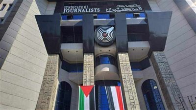 نقابة الصحفيين تُحذر من عودة سيناريو التهجير القسرى للشعب الفلسطينى