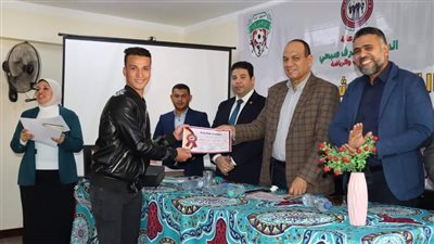 بالصور.. وزارة الشباب تختتم المحطة الثانية من المشروع القومي «القيادات الشبابية» بالمنيا