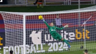 برشلونة يخطف الفوز من أتلتيكو مدريد وسقوط مانشستر سيتي أمام توتنهام 