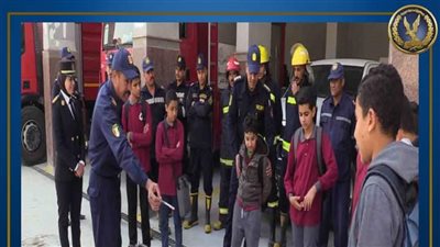 أمن سوهاج ينظم زيارة لتلاميذ المدارس بإدارة الحماية المدنية