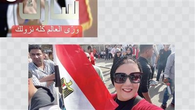  أولياء أمور مصر تستكمل مبادرة «ورى العالم كله نزولك» لتوثيق المشاركة فى الانتخابات
