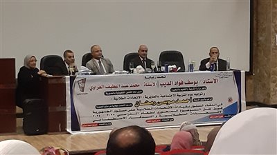 «تعليم البحيرة» تنظم اللقاء السنوي لقيادات الاتحادات الطلابية «الذكاء الاصطناعي»