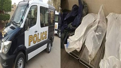 حقيقة العثور على جثث 3 أطفال متعفنة داخل أكياس بلاستيكية بالجيزة 