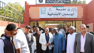 محافظ أسوان يواصل جاهزية اللجان الانتخابية بقروى أبو سمبل