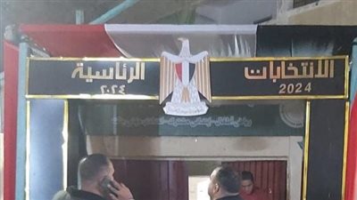 تعليم القاهرة تؤكد تجهيز اللجان لاستقبال أكثر من 8 مليون ناخب