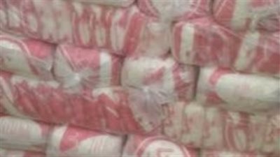 ضبط 27 طن سكر مدعم قبل بيعه في السوق السوداء بالبحيرة