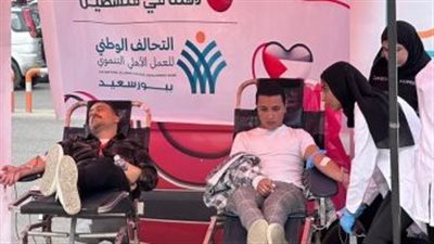 إقبال كبير على حملة التحالف الوطنى للتبرع بالدم لأهالى غزة ببورسعيد 