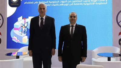 رئيس هيئة الدواء يحضر فعاليات مؤتمر المنامة الصحي في نسخته الثانية