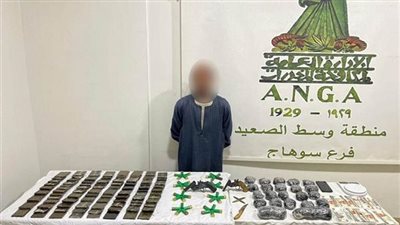 سقوط أخطر تجار الكيف قبل ترويج صفقة «حشيش وأفيون» ضخمة بسوهاج