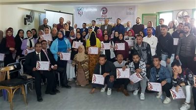 الشباب والرياضة بالمنيا تختتم فعاليات المشروع القومي «نادي القيادات الشبابية YLC»