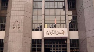 الإدارية العليا»: لا يجوز البناء على أراضي المنفعة العامة