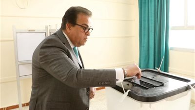 وزير الصحة يدلي بصوته في الانتخابات الرئاسية بالتجمع الأول