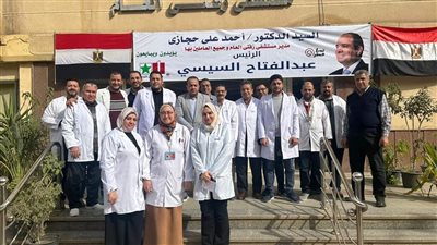  تواجد مكثف للقوافل الطبية والعلاجية الشاملة أمام لجان الانتخابات الرئاسية بالغربية