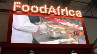 غرفة الصناعات الغذائية تشارك في معرض فوود أفريكا 2023