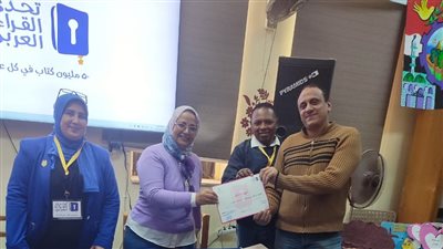 «تعليم القاهرة» تكريم أفضل منسقي تحدى القراءة العربى بالادارات التعليمية