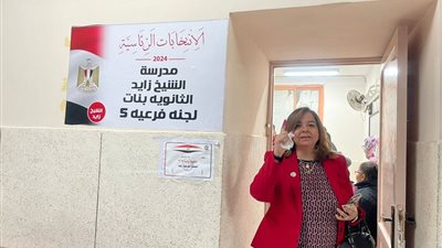 الرئيس التنفيذي لصندوق الإسكان الاجتماعي تدلي بصوتها في الانتخابات الرئاسية
