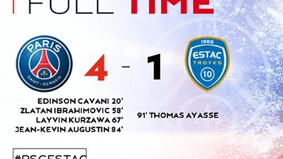 باريس سان جيرمان  يضرب تروا بالأربعة