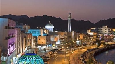 تقرير دولى : سلطنة عمان تنعم بالأمان من الإرهاب