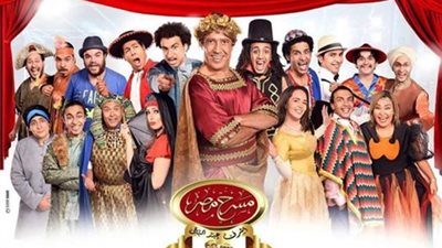 علي ربيع ومحمد أسامة ومحمد عبد الرحمن في مسلسل رمضاني جديد