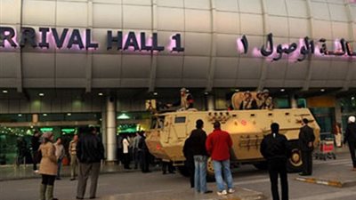 إحباط محاولة تهريب 4 كيلو هيروين بمطار القاهرة