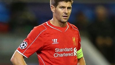 يورجن كلوب  يحدد دور جيرارد مع الريدز