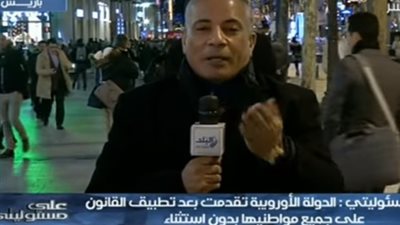 دعوى قضائية لإسقاط الجنسية عن  ضارب  