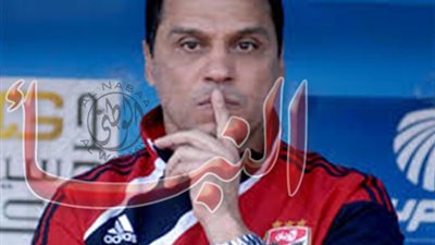 البدري يستبعد محمد هاني من لقاء مالي