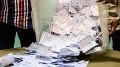 تقدم حمدي بخيت باللجنة 2 