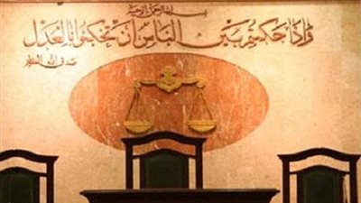 تأجيل محاكمة 3 متهمين بأحداث دار السلام لـ 16 ديسمبر