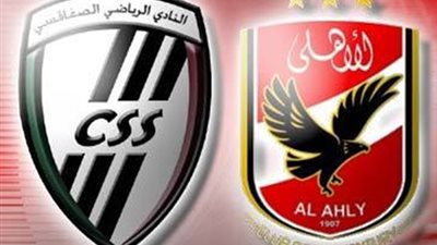 بعد قليل : تعرف على تشكيل الاهلى والصفاقسى