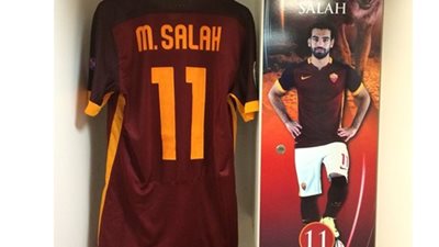 صورة .. تشكيل روما لمواجهة باتى .. وصلاح على دكة البدلاء