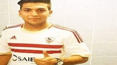 مدافع الزمالك يكشف سر فضيحة المنتخب الاوليمبي في السنغال