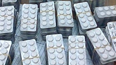 إحباط محاولة ترويج 12 الف قرص مخدر في الإسكندرية