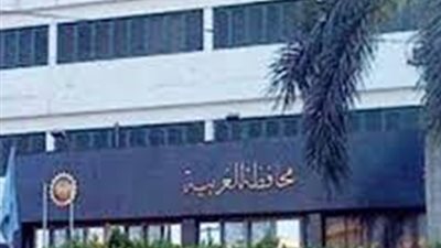 القمامة تثير الذعر بجوار ديوان محافظة الغربية